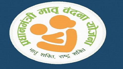मातृवंदने'ला हरताळ