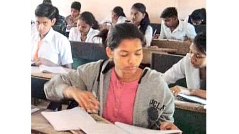 श्रीगोंदे : बारावी च्या पेपर फुटीची साखळी