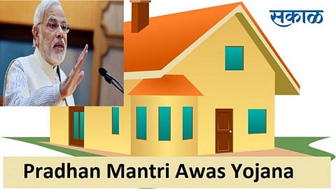 Prime Minister's Housing Scheme