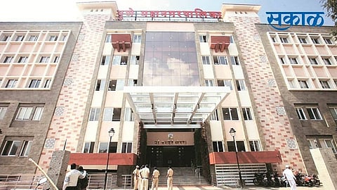 Pune Municipal