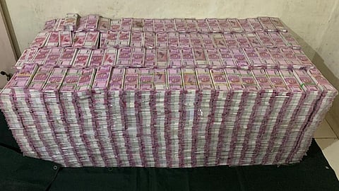 Pune_Duplicate_Currency