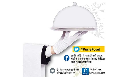 Pune-Food