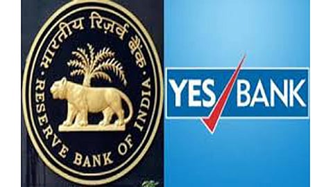 RBI reacts on YES Bank issue