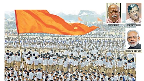 राष्ट्रीय स्वयंसेवक संघ : शतकाची हाक