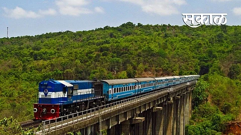 Railway