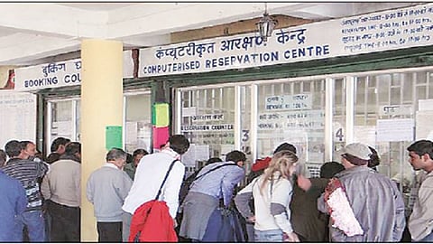 Railway reservation center closed till April 14