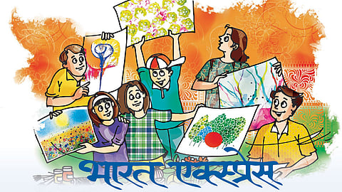 भारत एक्सप्रेस (राजीव तांबे)