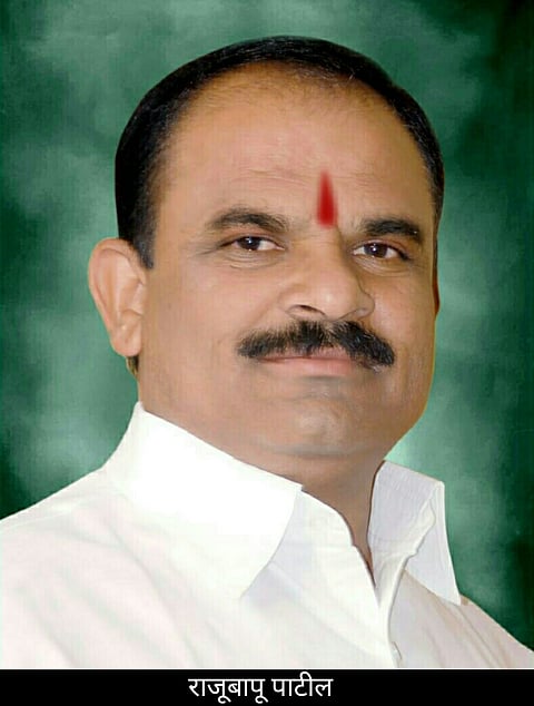 Rajubapu Patil