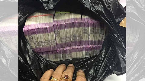 फसविलेल्या गुंतवणूकदारांची सव्वा कोटींची रक्कम परत