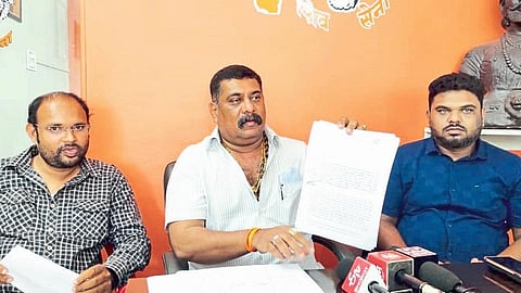 mining issue atul raorane press conference kankavli sindhudurg