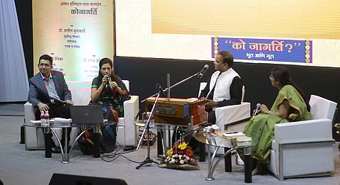 छायाचित्र