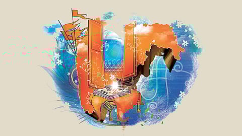 मराठीच्या नगरीचा विस्तार (सदानंद मोरे)