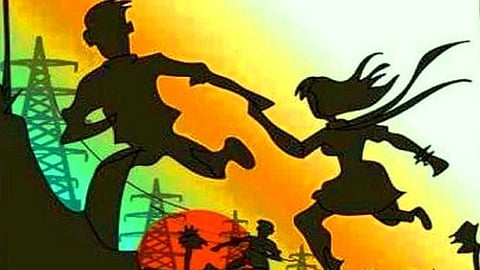 संग्रहित छायाचित्र