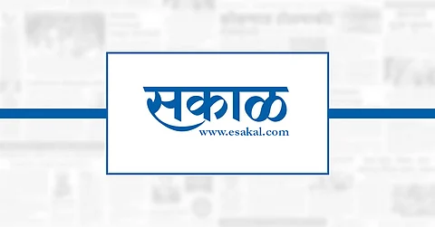 संग्रहित छायाचित्र