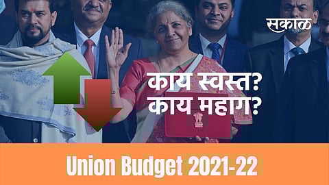 budget 2021 nirmala sitharaman