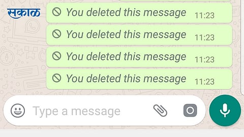 आज आम्ही तुंम्हाला काही स्टेप्स सांगणार आहोत, ज्यामुळे तुम्ही WhatsApp चा जुन्यातला जुना मेसेज आणि मीडिया फाईल्सही दिलीत करू शकाल.