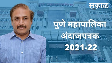 Pune Municipal Commissioner Vikram Kumar insists on 11 percent tax hike