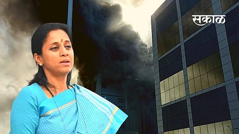 mp supriya sule reaction on pune serum institute fire break