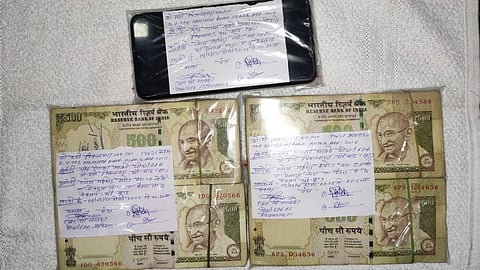 Aurangabad Crime News