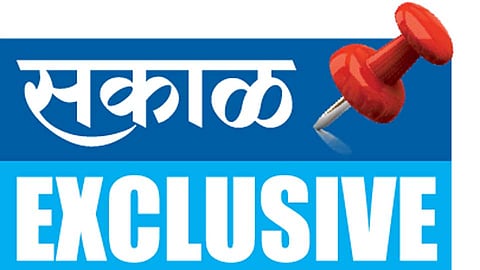 Sakal-Exclusive