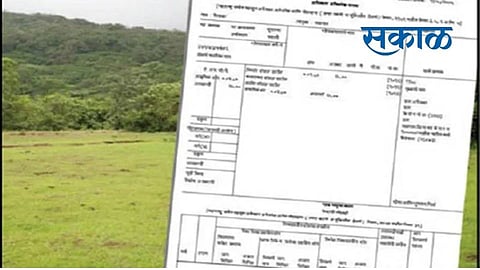 शेती सातबाऱ्यासह घराच्या उताऱ्यावर आता पतीसोबत पत्नीचेही असणार नाव