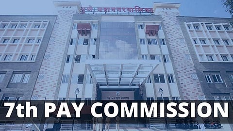 Seventh Pay Commission imposed on 18000 employees of Pune Municipal Corporation