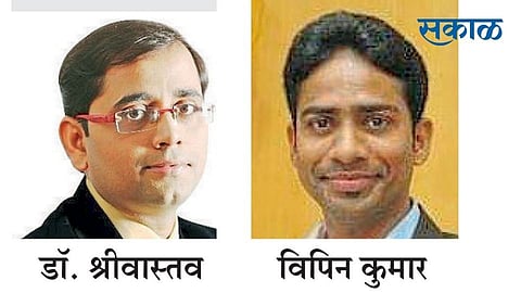 Shrivastav and Vipin