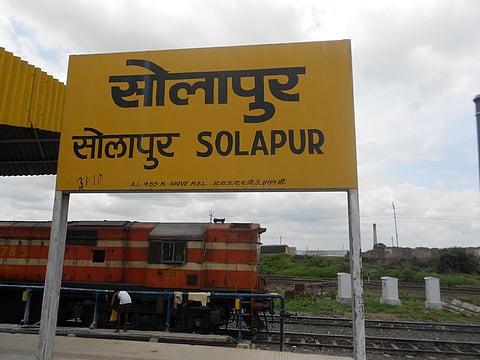 Solapurkars otherwise pay fine ......