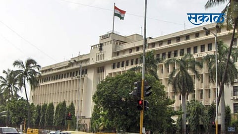 State Government