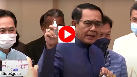 थायलंडच्या पंतप्रधानांचं विचित्र वर्तन, प्रश्न विचारणाऱ्या पत्रकारावरच फवारलं सॅनिटायझर; पाहा व्हिडीओ