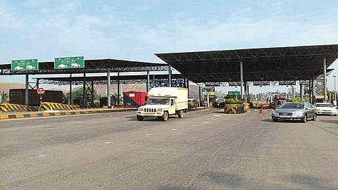 Toll plaza at Ghoti will be closed nashik marathi news