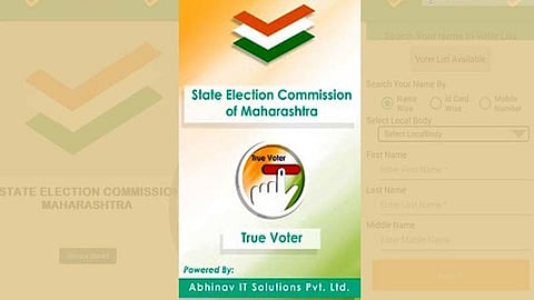 Satara Latest Marathi News