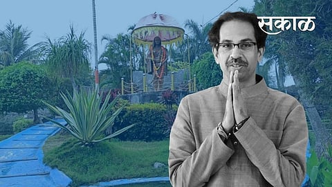 Akola Political News Matrutirtha Sindkhed Raja Development Plan Buldana Chief Minister Uddhav Thackeray, Development Works