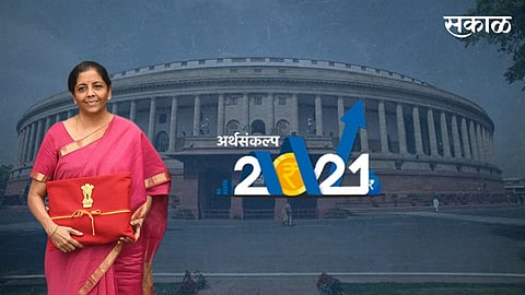Budget 2021: जोर लगा के...