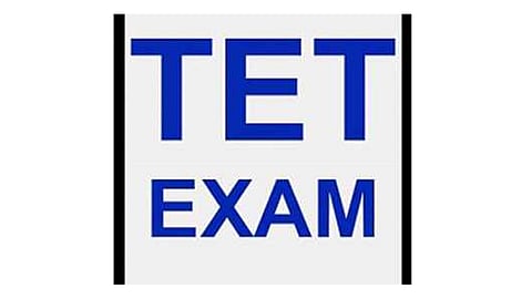 TET in March for Teachers belgum maratyhi news