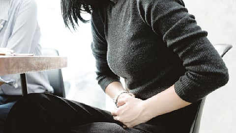 मूत्रदाह म्हणजे काय?