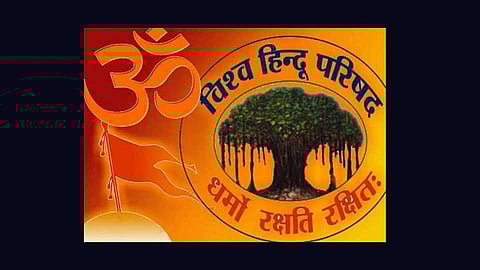 निर्वासित पाकिस्तानी हिंदूंसह विहिंप साजरा करणार स्वातंत्र्य दिन