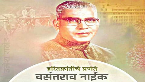 Pioneer of green revolution Vasantrao Naik