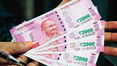 CM Kisan Yojana
