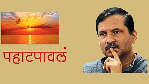 मन का विश्वास कमजोर हो ना...