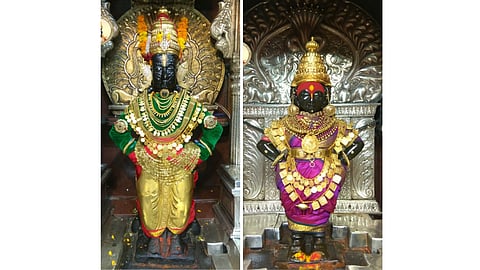 Vitthal