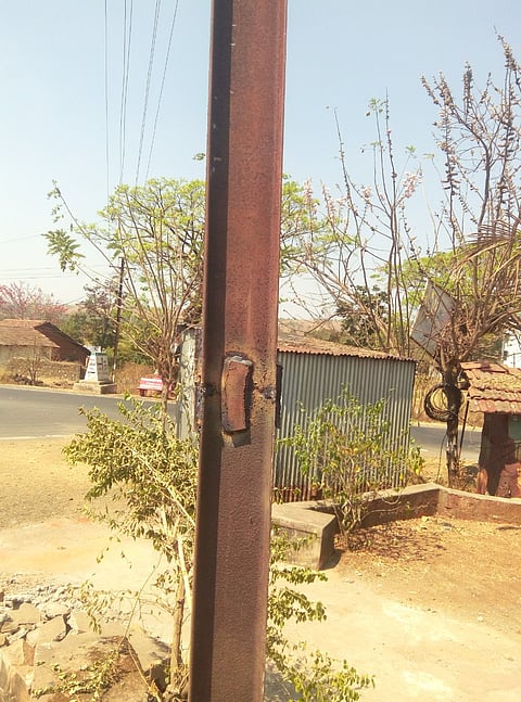 Curiosity About The Broken Electricity Pillars In Uttur Kolhapur Marathi News