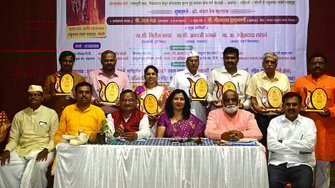 akhil bhartiy bramhan mahasangh awards for different field