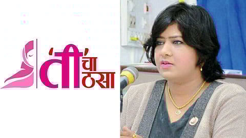 Yashwanti-Meshram