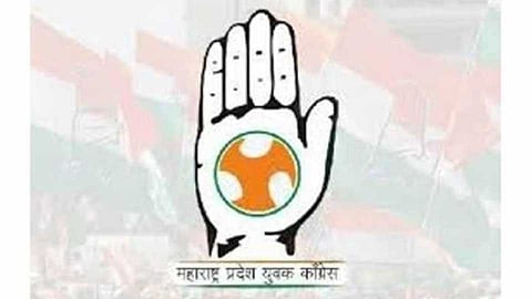 Youth Congress initiative, announced Dr. Srikant Jichkar Leaders Fellowship