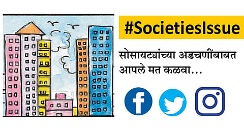 SocietiesIssue