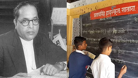विद्यार्थी दिवस : डॉ. आंबेडकरांचा चिमुकल्या पावलांनी प्रतापसिंग हायस्कूलमध्ये पहिल्या इयत्तेत प्रवेश!
