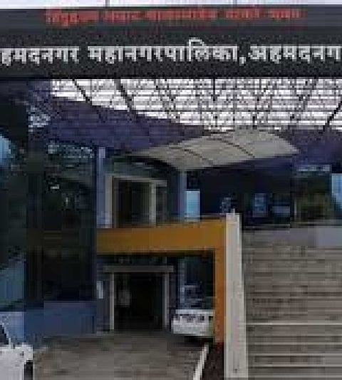 New member elected in the standing committee of Ahmednagar Municipal Corporation