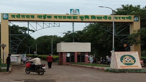 कृषी विद्यापीठाचा खरीप मेळावा.jpg