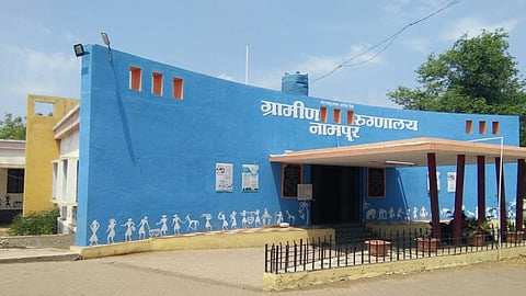 नामपूर ग्रामीण रुग्णालय.jpg